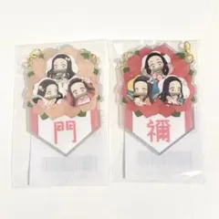 鬼滅の刃 竈門禰豆子 誕生祭 バースデーガーランドチャーム 誕 お め