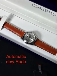 Item thumbnail for item 399b2d24-b4b7-4511-a2ad-4e2234b78110