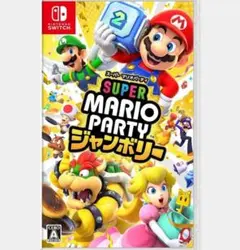 Nintendo Switch 2 Edition + ジャンボリーTV
