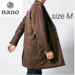 【極美品✨美シルエット】nano テーラードコート　ブラウン　ジャケット