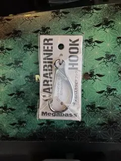 Megabass カラビナフック 2026福袋