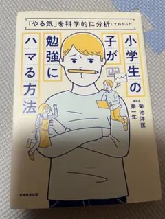 Item thumbnail for item 5d8eb772-0eee-4175-9833-c2a069953656