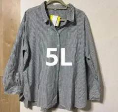 エリーオハナ様 リクエスト 2点 まとめ商品