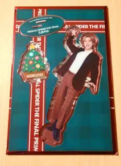 2025年最新】吉野北人の人気アイテム - メルカリ