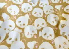 セール