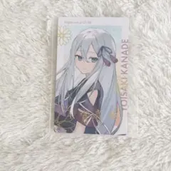 2026年最新】プロセカ エピカ 宵崎奏の人気アイテム - メルカリ