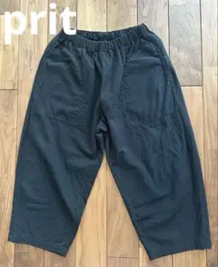 prit 二重織8分丈コクーンパンツ　クロ　プリットのサムネイル