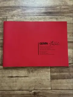 「ファタール」 GEMN(中島健人 キタニタツヤ)