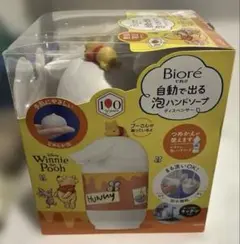 数量限定 プーさん ビオレ 自動泡ハンドソープ ディスペンサー Bioreのサムネイル