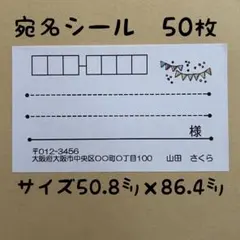 マキ様 リクエスト 2点 まとめ商品