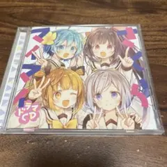 【非売品】maimai CDセット 2025年最新】maimai cdの人気アイテム - メルカリ