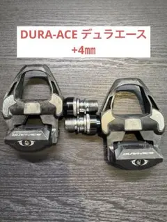 2026年最新】PD-R9100の人気アイテム - メルカリ