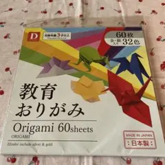 Item thumbnail for item 430b5ab0-1f17-4695-ab53-e493fd01659f