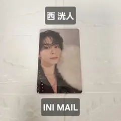 【西洸人】INI XQUARE MASTERPIECE メール会員トレカ