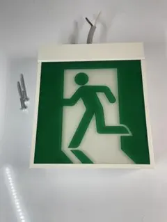 2025年最新】非常口 誘導灯の人気アイテム - メルカリ