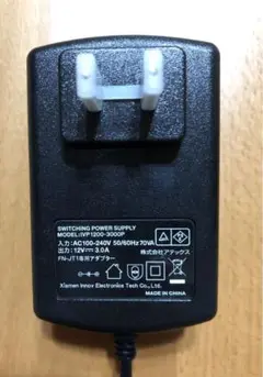 アテックスACアダプタ FN-JT1 用