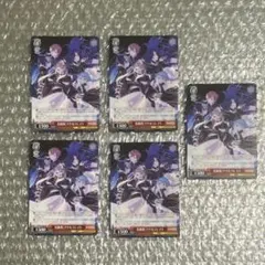 プロセカ cd ヴァイスシュヴァルツ特製PRカード