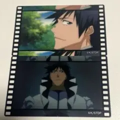 BLEACH メモラブルシーン　コレクション　クリアカード　志波海燕 ★