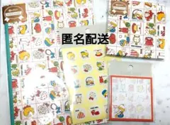 レトロ　文具　シモジマ　ノート　付箋　シール　メモ帳　文具まとめ売り