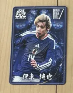サッカー日本代表 伊東純也 直筆サイン入り写真 ワールドカップ - メルカリ