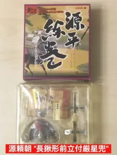 ボーフォードジャパン　武　もののふ　源平絵巻16種　刀剣　ミニチュア ボーフォードジャパン 武 もののふ 源平絵巻16種 刀剣