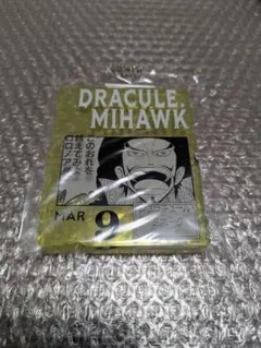 ジュラキュール・ミホーク ワンピースベースショップ アクリルブロック 
