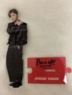 2025年最新】山田涼介 アクスタ pullの人気アイテム - メルカリ