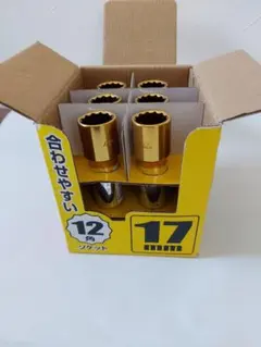 Item thumbnail for item 1543de5b-23f0-4024-b626-9161d84361c4