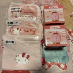 ハローキティ サンリオ当たりくじ 5点セット