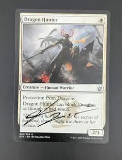 2026年最新】アーティストプルーフ mtgの人気アイテム - メルカリ