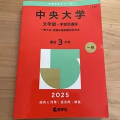 Item thumbnail for item 656100d7-5039-4a3f-b910-9f58526ccf24