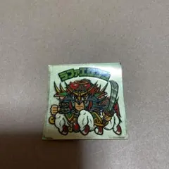 Item thumbnail for item 7fba64d4-d8cc-422a-bb2d-04f96fc850a0