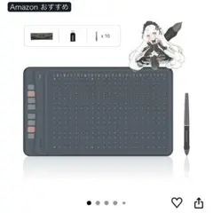 Artisul M0610Pro ペンタブレット 10x6.3インチ - メルカリ