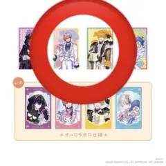 Oriens×サンリオ ランダムフォト風カード 赤城ウェン 宇佐美リト N