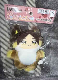 ハイキュー 角名倫太郎 ちみけもますこっと