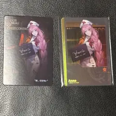 無期迷途 HITCARD アン