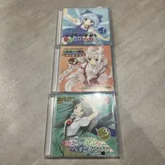 東方Project いえろーぜぶら ベストアルバム CD 16枚セット 2025年最新】いえろーぜぶら 東方の人気アイテム - メルカリ