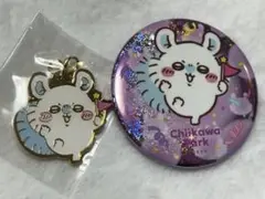 ちいかわパーク　メタルチャーム　缶バッジ　モモンガセット