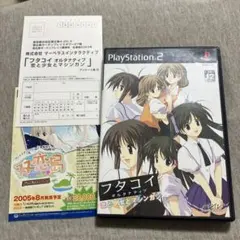 フタコイ オルタナティブ 恋と少女とマシンガン ps2 F