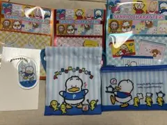 サンリオ　キーホルダー プチ巾着 フラットポーチ あひるのペックル 懐かしキャラ