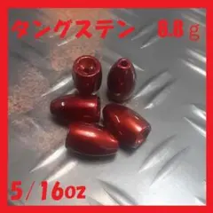 Item thumbnail for item b2013abd-f316-4f24-bdf9-2f89fa70ac7d