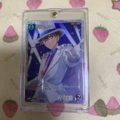 怪盗キッド SRP おまけ付き