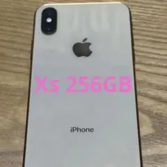 Apple iPhone xsゴールド 本体256gb