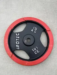 Item thumbnail for item 9df04476-881b-44ef-a1b0-9f8614080914