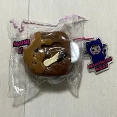 munimuni mart ムニムニマート チョコレート アイス スクイーズ