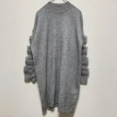 IN HOLIDAY 袖フェイクファー グレー ニットワンピース チュニック