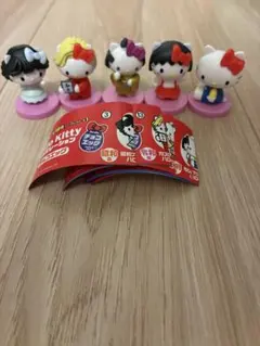 ★メルカリ便★ハローキティ コラボレーション チョコエッグ 5点セット