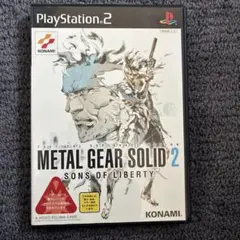 METAL GEAR SOLID 2 SONS OF LIBERTY