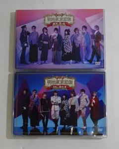 明治東亰恋伽 ＜DVD2枚セット＞　05250918H02N