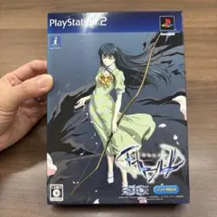 インタールード ベスト版 パンドラBOX プレステ2